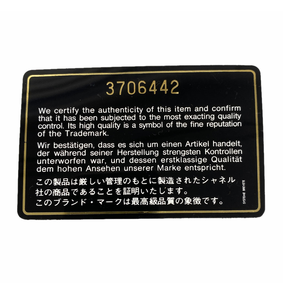 【6hb0351-k】シャネル ショルダーウォレット チェーンショルダー キャビアスキン ボルドー ゴールド金具【中古】レディース
