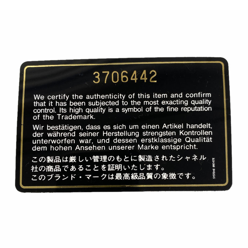 【6hb0351-k】シャネル ショルダーウォレット チェーンショルダー キャビアスキン ボルドー ゴールド金具【中古】レディース