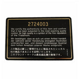 【6hb0508】シャネル ショルダーバッグ ミニマトラッセ チェーンショルダー ラムスキン ブラック ゴールド金具【中古】レディース