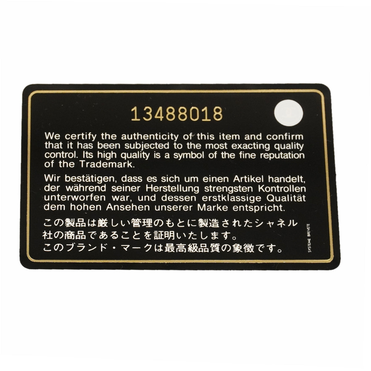 【6hb0509】シャネル ショルダーバッグ マトラッセ Wフラップ Wチェーン キャビアスキン ブラック シルバー金具【中古】レディース