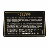 【6hb0510】シャネル ショルダーバッグ マトラッセ Wチェーン ラムスキン ブラック ゴールド金具【中古】レディース