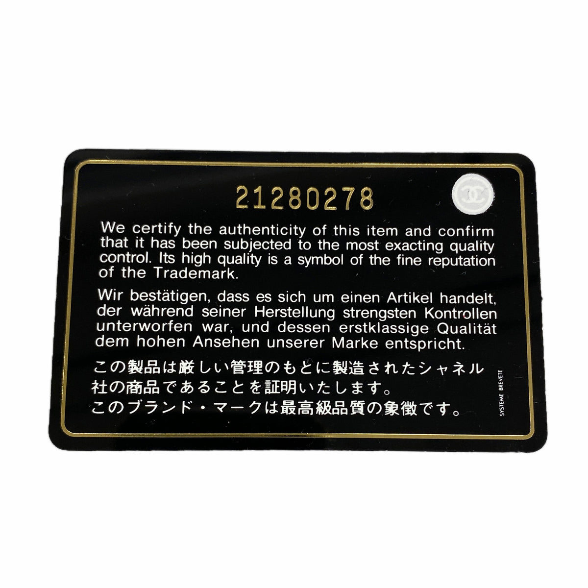 【6hb0644-k】シャネル ショルダーバッグ 2.55/マトラッセ Wフラップ Wチェーン レザー ブルー シルバー金具【中古】レディース