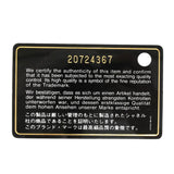 【6hb0767-k】シャネル ショルダーバッグ マトラッセ チェーンショルダー スウェード ブラック シャンパンゴールド金具【中古】レディース