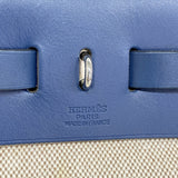 【6hb0927】エルメス ハンドバッグ エールバッグPM トワルアッシュ ブルー シルバー金具 □F刻印【中古】レディース
