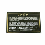 【6hb1065-k】シャネル ショルダーバッグ マトラッセ Wフラップ Wチェーン ラムスキン アイボリー ゴールド金具【中古】レディース