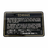 【6hb1178-k】シャネル ショルダーバッグ マトラッセ チェーンショルダー ラムスキン ブラック ゴールド金具【中古】レディース
