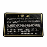 【6hb1248】シャネル ショルダーバッグ マトラッセ Wフラップ Wチェーン ラムスキン ブラック ゴールド金具【中古】レディース