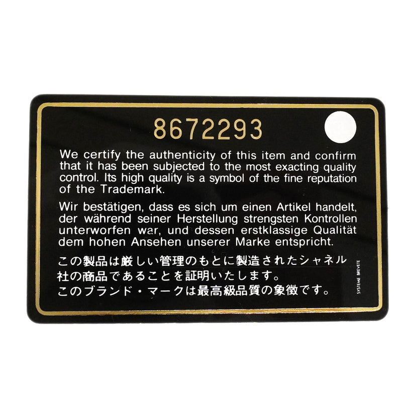 【6hb1358】シャネル ショルダーバッグ ミニマトラッセ チェーンショルダー キャビアスキン ピンク ゴールド金具【中古】レディース
