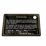 【6hb1417-k】シャネル トートバッグ ニュートラベル ナイロン ベージュ ゴールド金具【中古】レディース