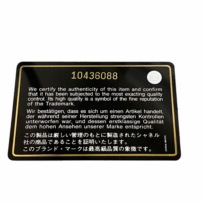 【6hb1417-k】シャネル トートバッグ ニュートラベル ナイロン ベージュ ゴールド金具【中古】レディース