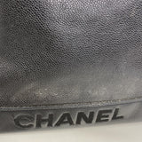 【6hb1418-k】シャネル トートバッグ キャビアスキン ブラック ゴールド金具【中古】レディース