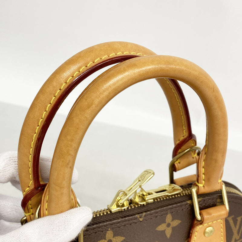 【6hb1470】ルイヴィトン ハンドバッグ モノグラム アルマBB M46990 ブラウン 2wayバック【中古】レディース