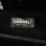 【6hb1482-k】シャネル トートバッグ エグゼクティブ レザー ブラック シルバー金具【中古】レディース