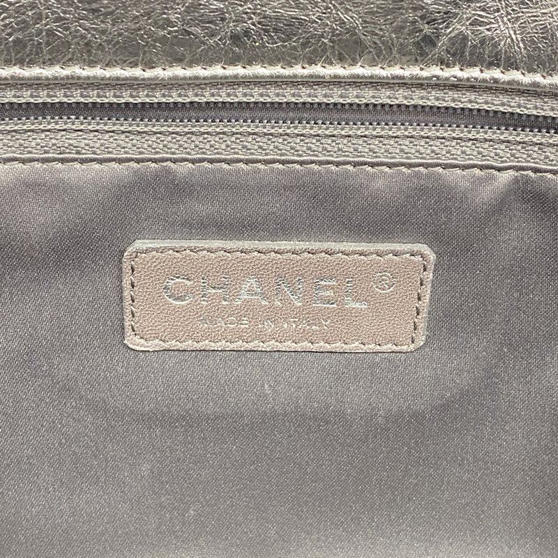 【6hc1574-k】シャネル ショルダーバッグ チェーンショルダー パンチング レザー シルバー シルバー金具【中古】レディース