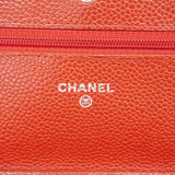 【6hc1595-k】シャネル ショルダーウォレット マトラッセ チェーンショルダー キャビアスキン レッド シルバー金具【中古】レディース