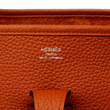 【6hc1615】エルメス ショルダーバッグ エヴリン3PM トリヨンクレマンス キュイーブル シルバー金具 B刻印【中古】レディース
