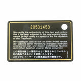 【6hc1628-k】シャネル 長財布 マトラッセ キャビアスキン アイボリー シルバー金具【中古】レディース