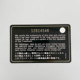 【6hc1909-k】シャネル ショルダーバッグ マトラッセ Wフラップ Wチェーン ラムスキン ブラック ゴールド金具【中古】レディース