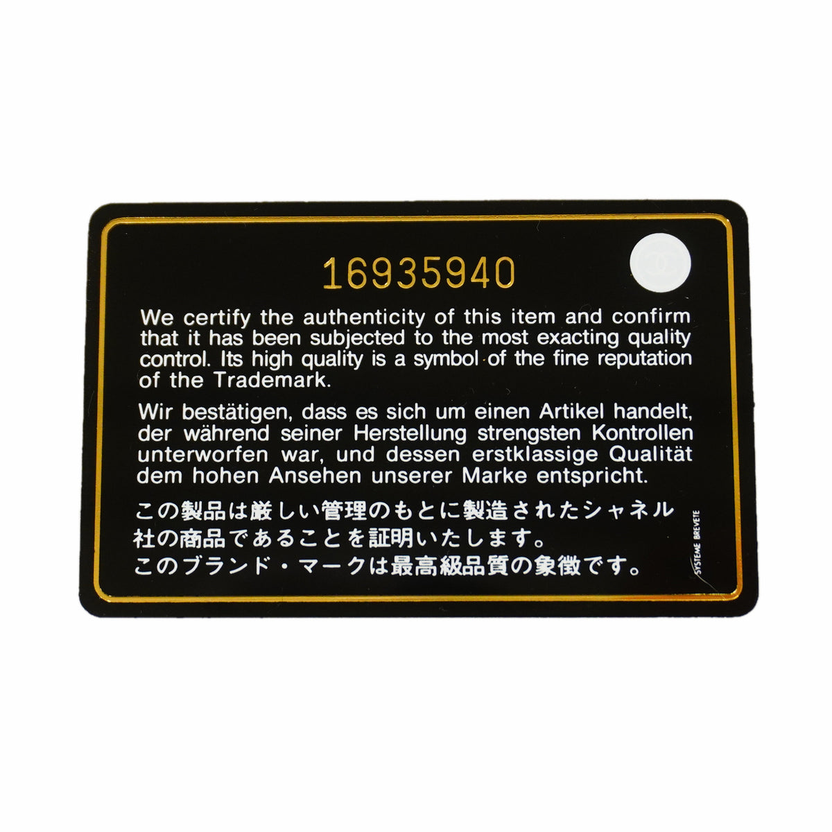 【6hc1922-k】シャネル 長財布 キャビアスキン ブラック グレー シルバー金具【中古】メンズ レディース ユニセックス