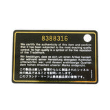 【6hc1961-k】シャネル チェーントート ラムスキン ベージュ シルバー金具【中古】レディース