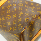 【6hc2180】ルイヴィトン ボストンバッグ モノグラム キーポルバンドリエール50 M41416 ブラウン【中古】メンズ レディース ユニセックス