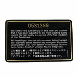 【6hc2393-k】シャネル ショルダーバッグ マトラッセ チェーンショルダー ラムスキン レッド ゴールド金具【中古】レディース