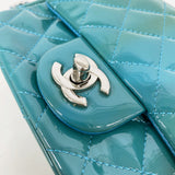 【6hc2763-k】シャネル ショルダーバッグ マトラッセ チェーンショルダー パテントレザー ブルー シルバー金具【中古】レディース