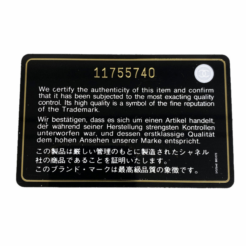 【6hc2824-k】シャネル ショルダーバッグ アイコン チェーンショルダー パテントレザー シャンパンゴールド シャンパンゴールド金具【中古】レディース
