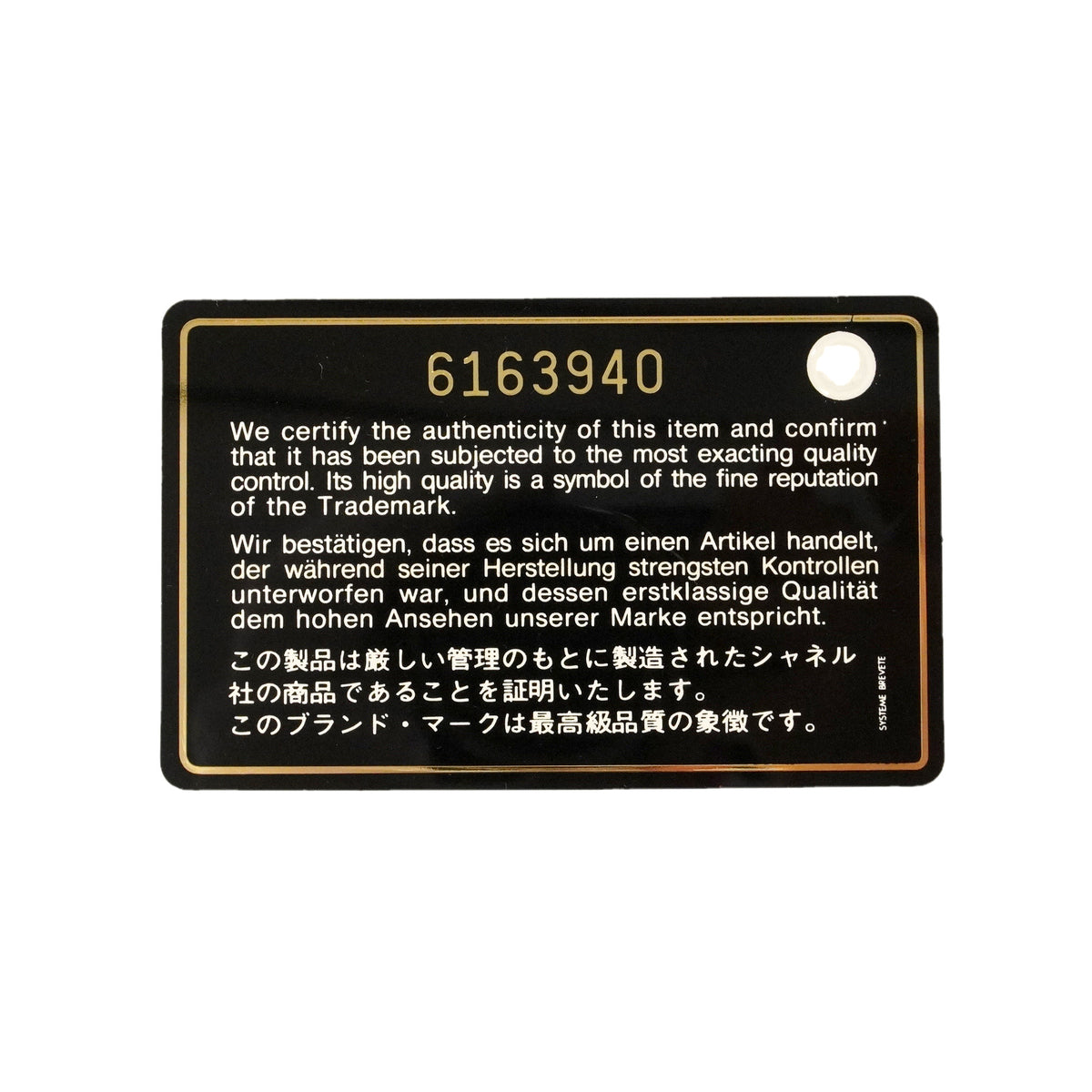 【6hd3051-k】シャネル ショルダーバッグ ムートン オレンジ シルバー金具【中古】レディース