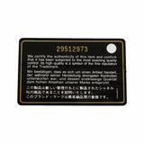 【6hd3052-k】シャネル クラッチバッグ シャネル19 ラムスキン ブラック ゴールド金具【中古】レディース