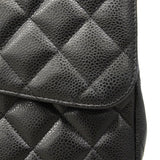 【6hd3064-h】シャネル ショルダーバッグ デカマトラッセ Wチェーン キャビアスキン ブラック シルバー金具【中古】レディース