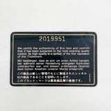 【6hd3350】シャネル ショルダーバッグ マトラッセ Wフラップ Wチェーン ラムスキン ベージュ ゴールド金具【中古】レディース