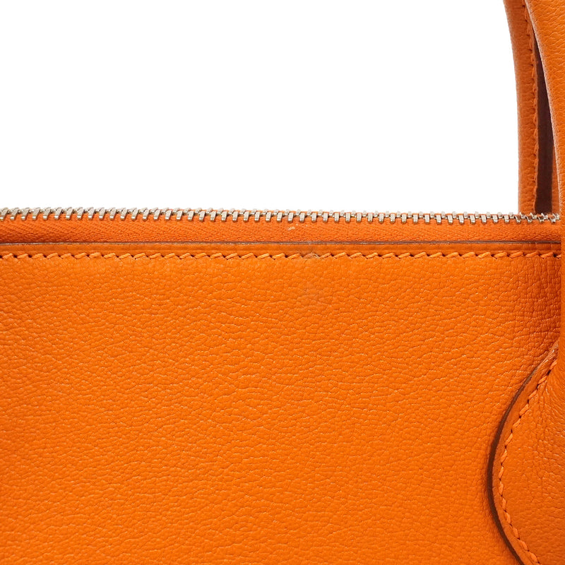【6hd3482】エルメス ハンドバッグ ボリード31 シェーブル オレンジ シルバー金具 □I刻印【中古】レディース