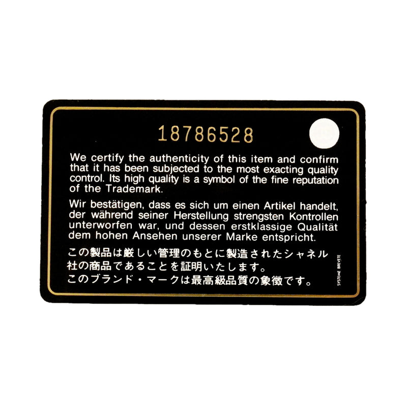 【6hd3494】シャネル ショルダーバッグ ボーイシャネル チェーンショルダー レザー レッド シルバー金具【中古】レディース