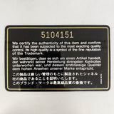 【6hd3549-k】シャネル ショルダーバッグ マトラッセ チェーンショルダー ラムスキン ブラック ゴールド金具【中古】レディース