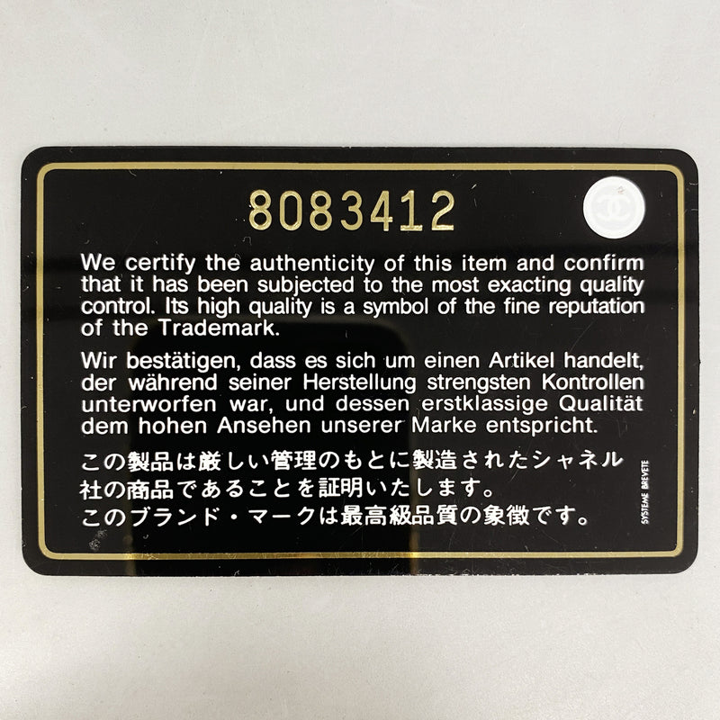 【6hd3550-k】シャネル ハンドバッグ ウッドハンドル レザー ブラウン ゴールド金具【中古】レディース