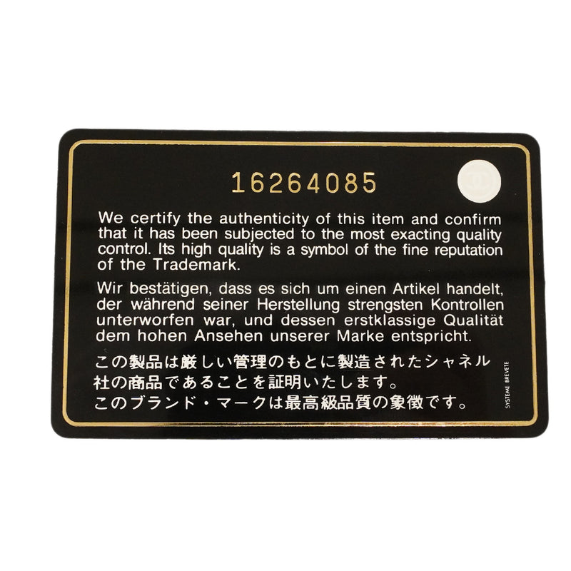 【6hd3599-k】シャネル ハンドバッグ ボーイシャネル ラムスキン ピンクベージュ シルバー金具【中古】レディース