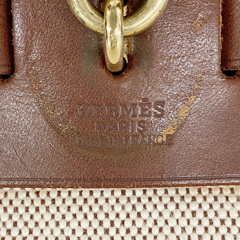 【6hd3908】エルメス ハンドバッグ エールバッグPM トワルアッシュ ブラウン ゴールド金具 □F刻印 2wayバッグ【中古】レディース