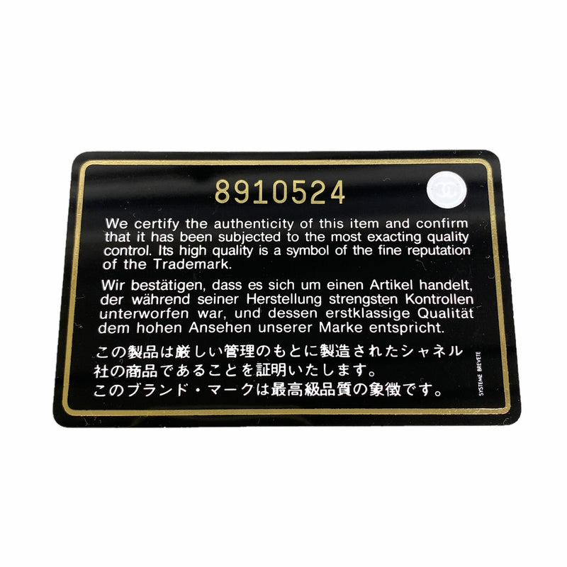【6hd3944-k】 トートバッグ ニュートラベル ナイロン ピンク シャンパンゴールド金具【中古】レディース