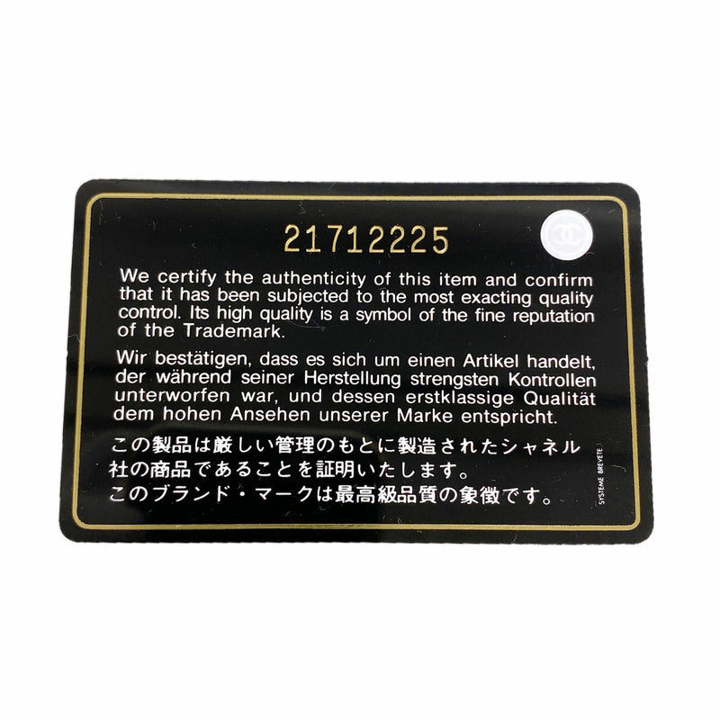 【6hd3945-k】シャネル コインケース ボーイシャネル ラムスキン ブラック ゴールド金具【中古】レディース