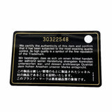 【6hd3946-k】シャネル コインケース ドーヴィル ストロー ブラック ネイビー ゴールド金具【中古】レディース