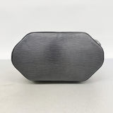 【6hd3985-k】ルイヴィトン ショルダーバッグ エピ サックデポールPM M80157 ノワール【中古】レディース