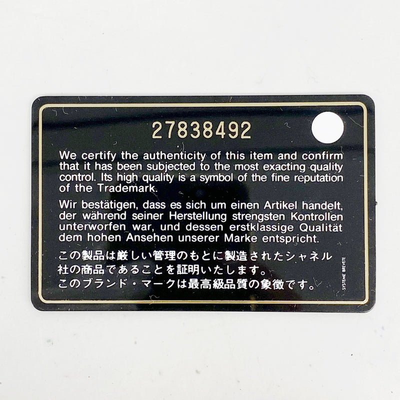 【6hd4091-k】シャネル 三つ折り財布 キャビアスキン メタリックピンク シャンパンゴールド金具【中古】レディース