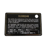【6hd4210】シャネル ショルダーバッグ マトラッセ Wチェーン ラムスキン ピンク シャンパンゴールド金具【中古】レディース