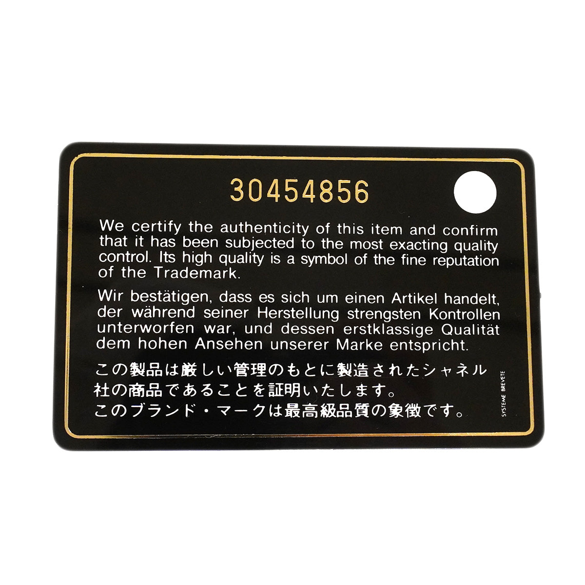 【6hd4234】シャネル ショルダーバッグ マトラッセ Wフラップ Wチェーン キャビアスキン ブラック シルバー金具【中古】レディース