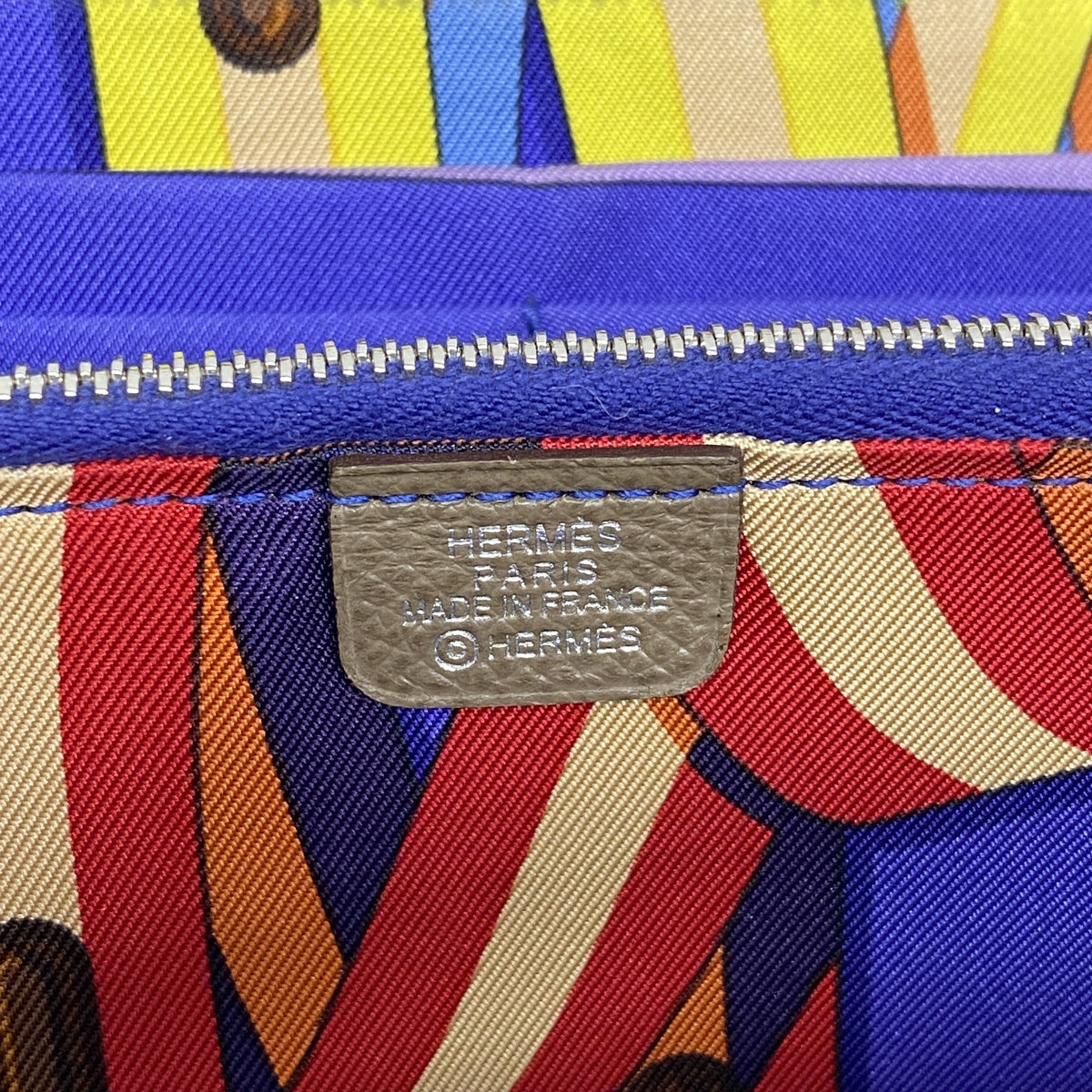 【6hd4294】エルメス 長財布 アザップロングシルクイン ヴォーエプソン エトゥープ シルバー金具 C刻印【中古】メンズ レディース ユニセックス