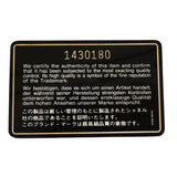 【6hd4379】シャネル ショルダーバッグ マトラッセ Wフラップ Wチェーン ラムスキン ブラック ゴールド金具【中古】レディース