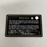 【6he4493-k】シャネル 財布 キャビアスキン ブラック ゴールド金具【中古】レディース