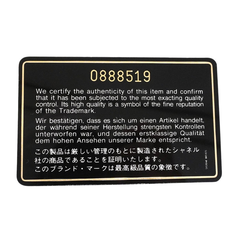 【6he4515-k】シャネル ショルダーバッグ チェーンショルダー ラムスキン レッド ゴールド金具【中古】レディース