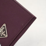 【6he4717-k】プラダ コインケース ナイロン ボルドー シルバー金具【中古】メンズ レディース ユニセックス